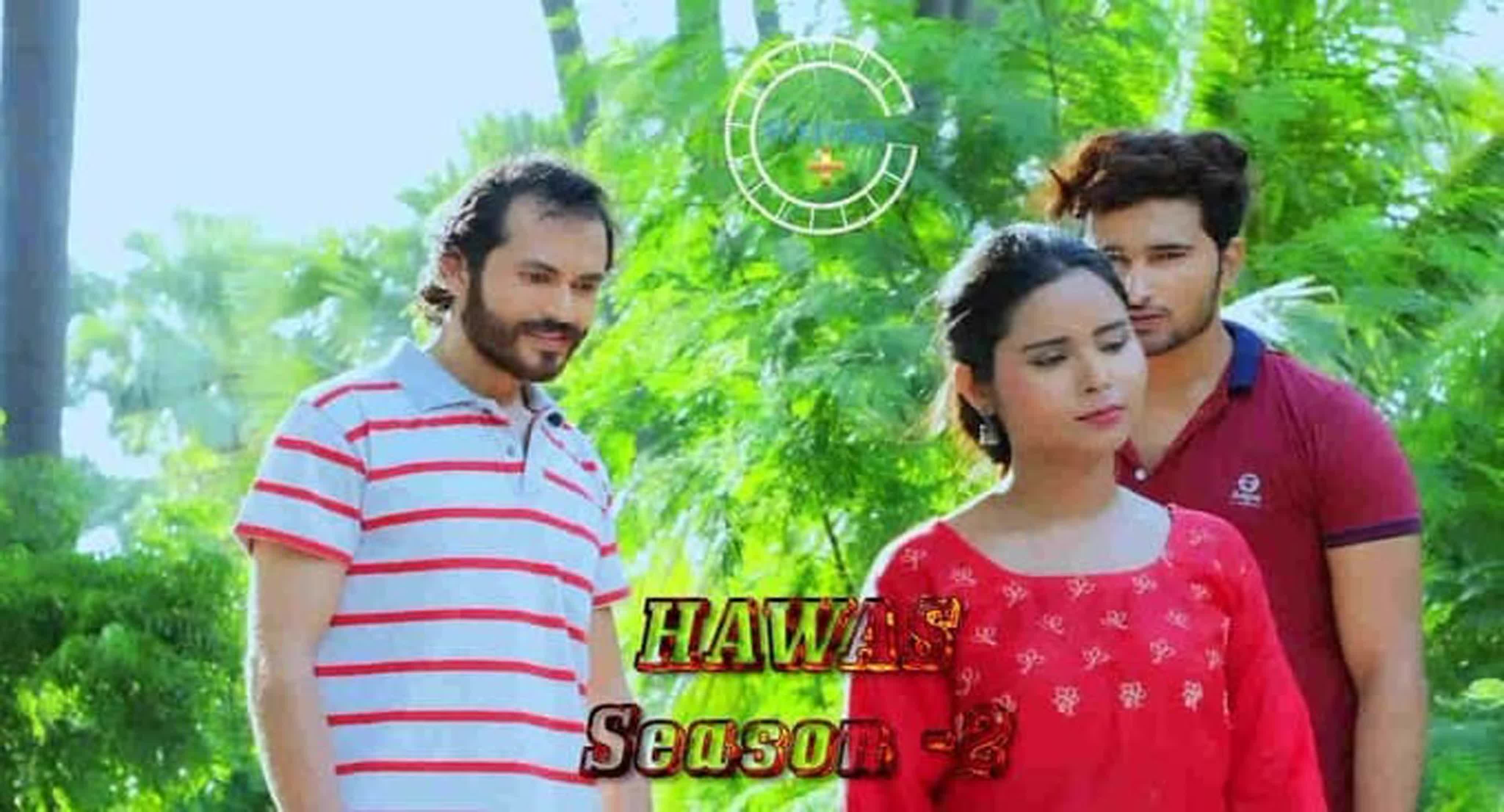HAWAS=ALL EPISODES