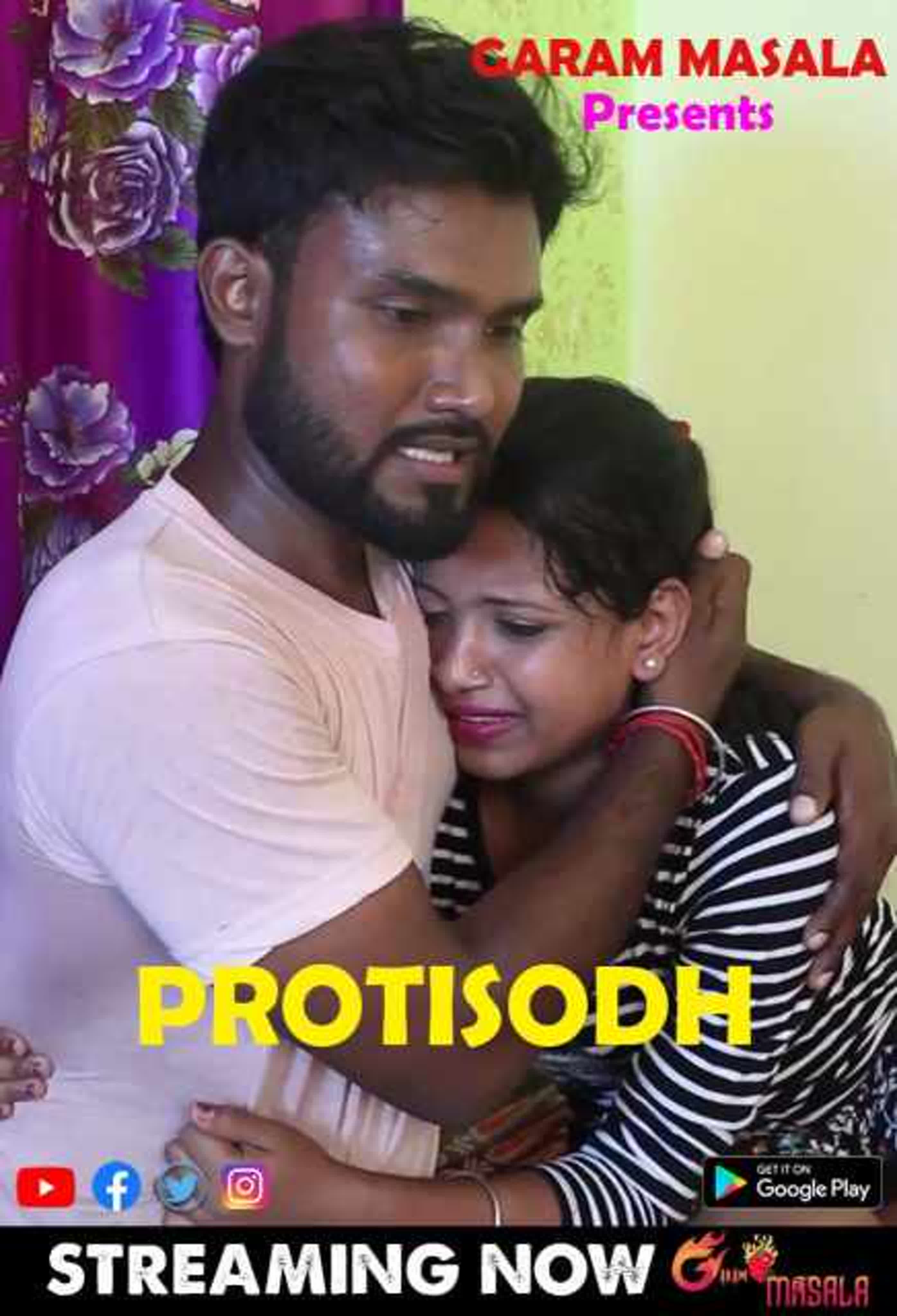 Protisodh =FULL EPISODE