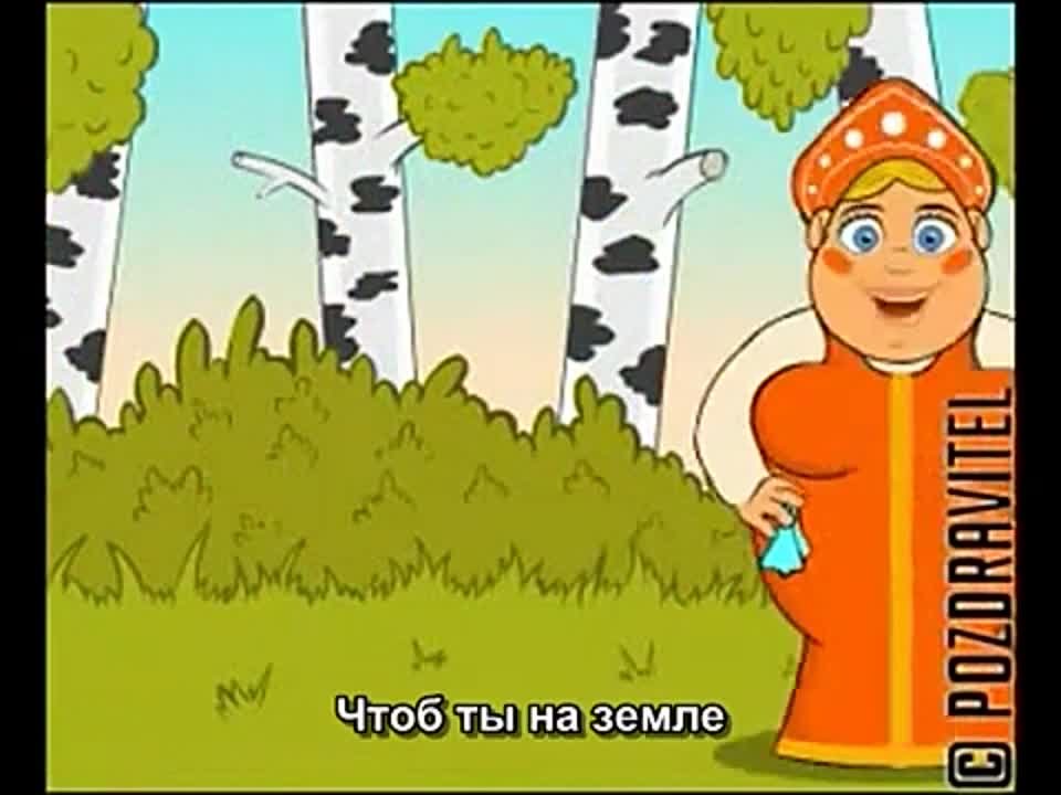 Мульты