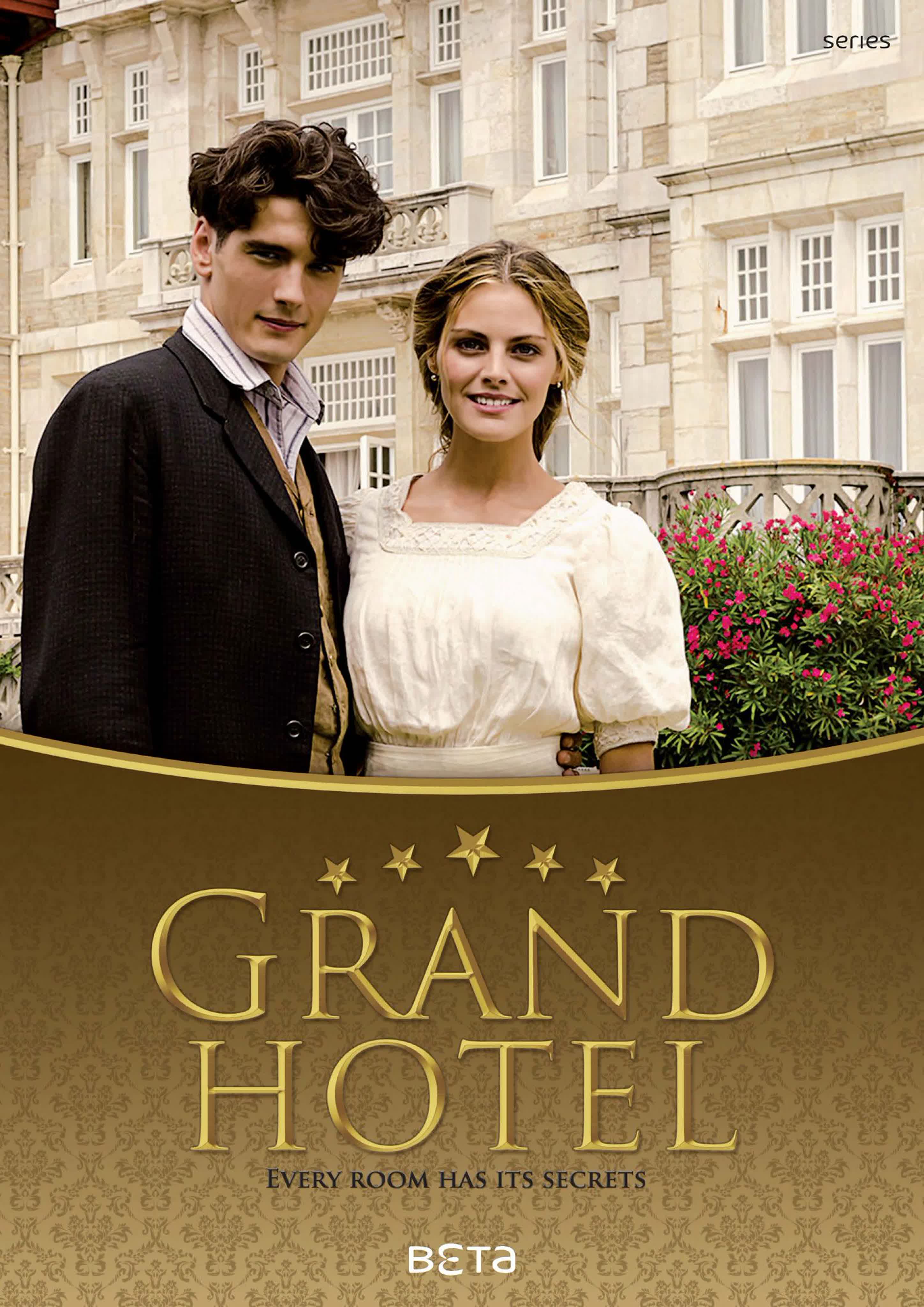 Гранд отель (2011-2013, 3 сезона, Испания)