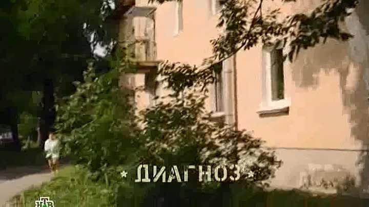 Чужой район (2012-2014, 3 сезона)