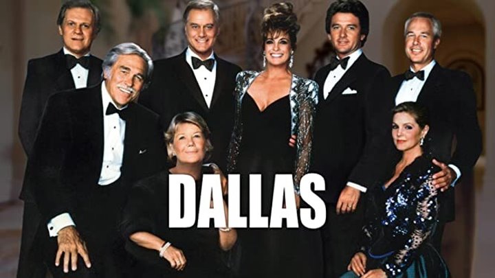 Даллас (1978-1990, 14 сезонов)
