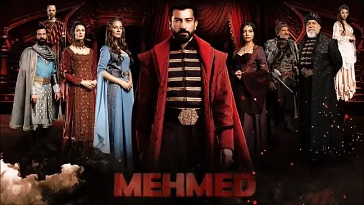 Мехмед (2018 год, 6 серий)