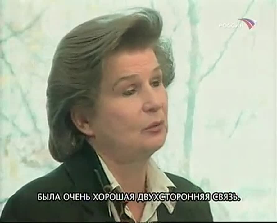 2007 (Россия)