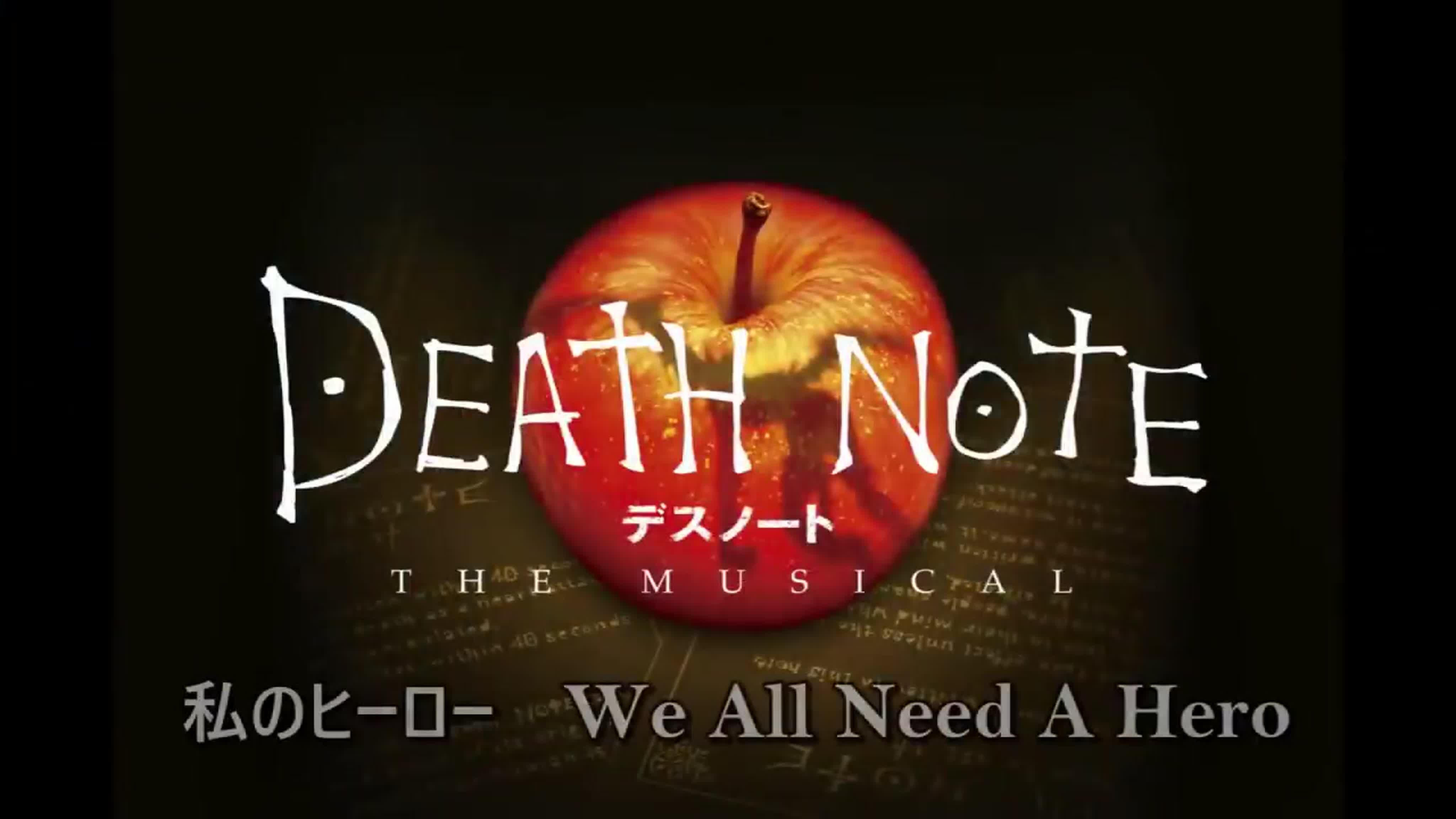 Death Note The Musical