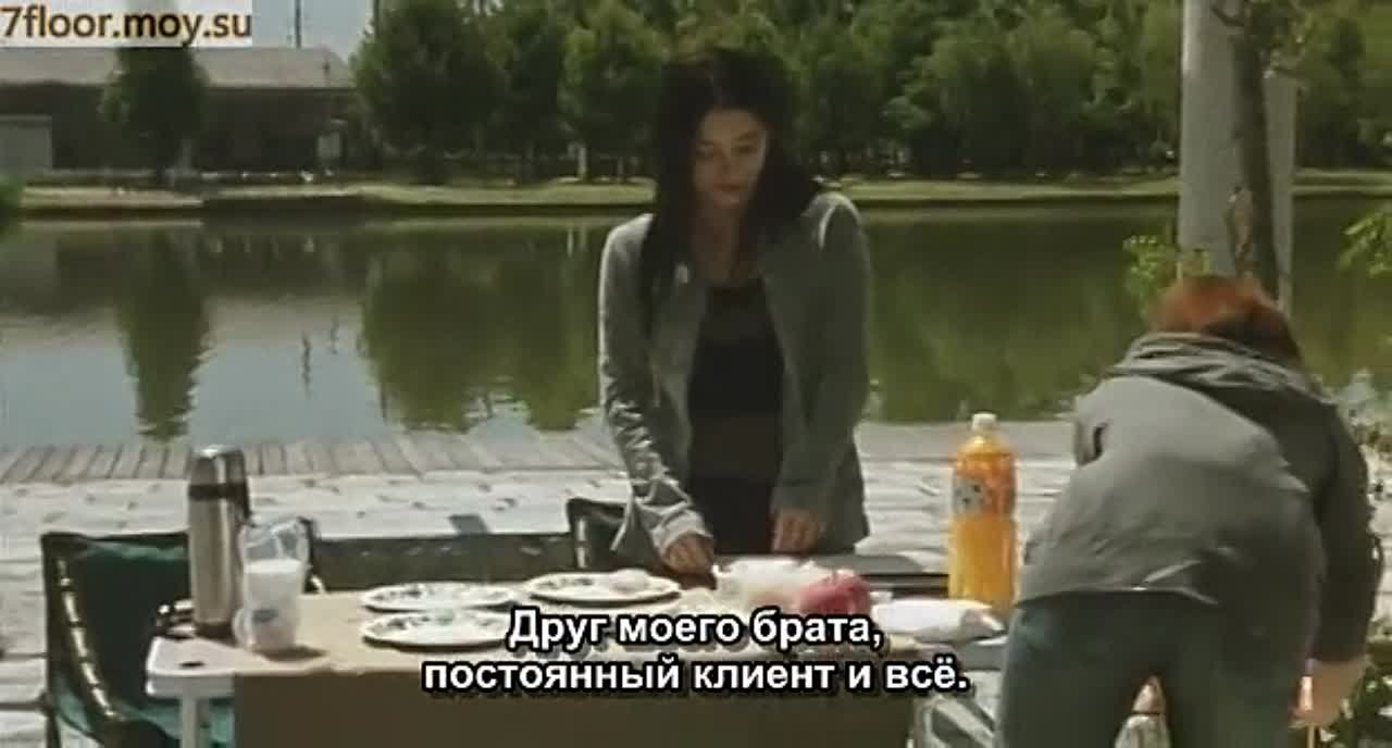 Taga tameni / Ради кого (2005)