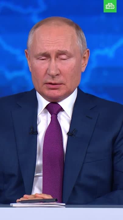 Прямая линия с Владимиром Путиным — 2021