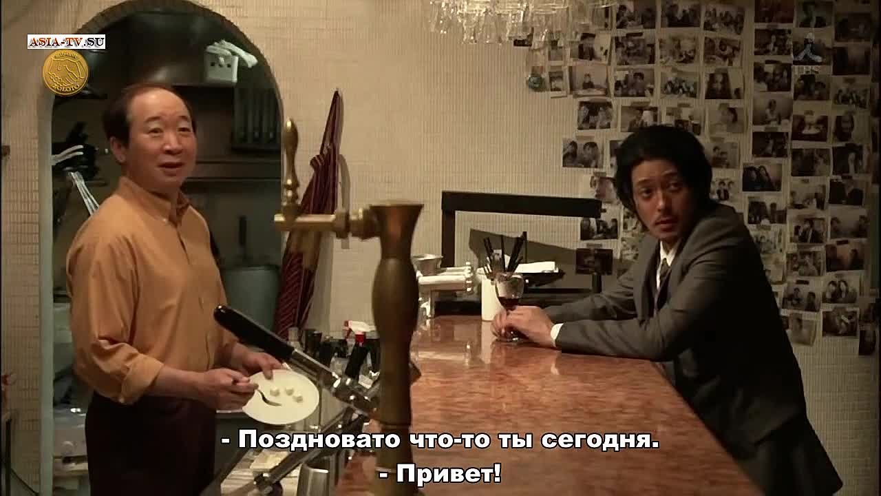 [Drama] Шип Алисы / Arisu no togu (2014)