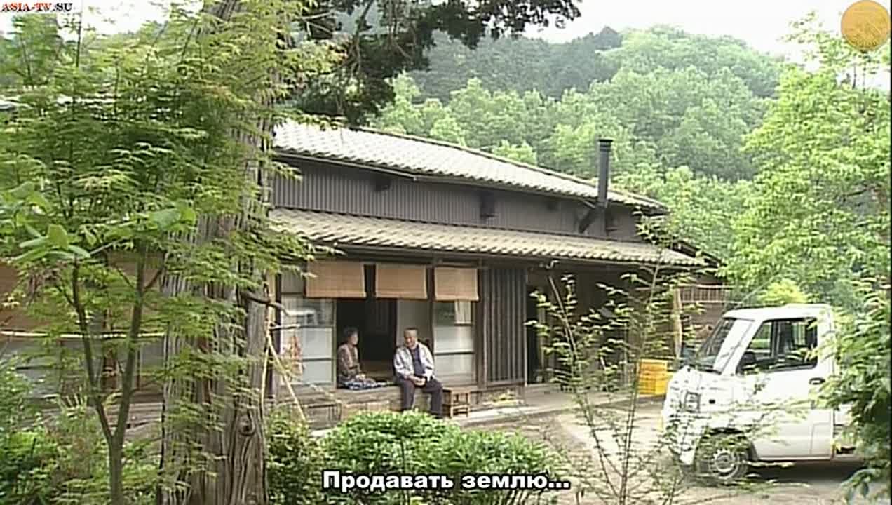 [Drama] Nouka no Yome ni Naritai/Хочу стать женой фермера (2004)