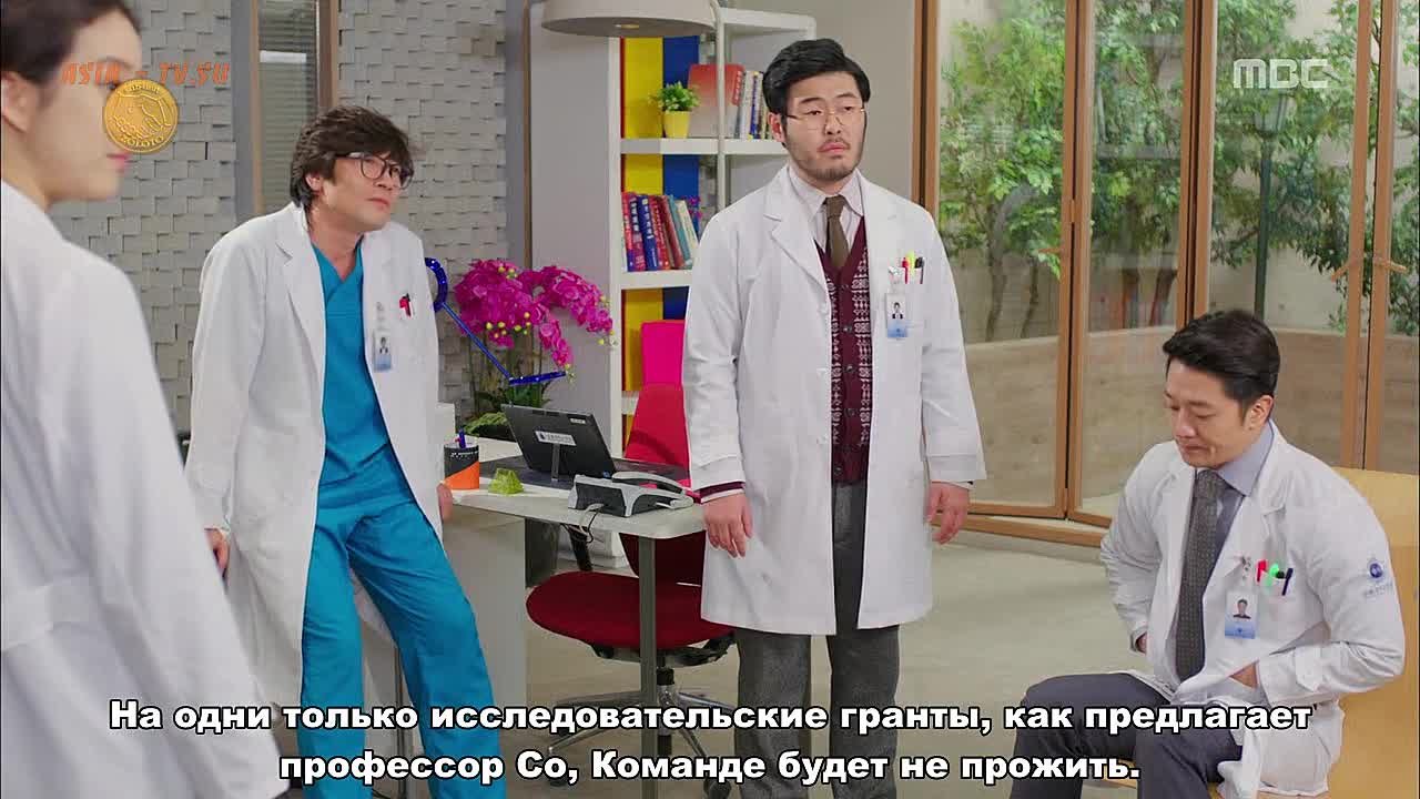 [Drama] Medical Top Team | Лучшие медики страны (2013)