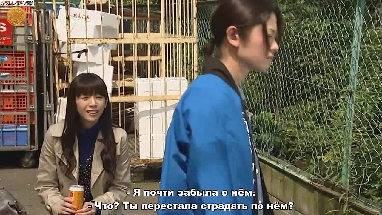 [Drama] Kare, Otto, Otoko Tomodachi/Парень, муж, приятели (2011)