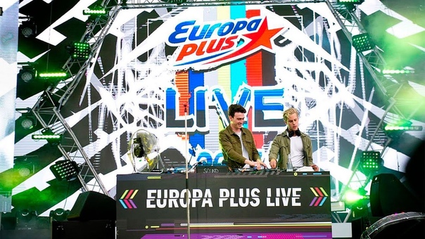 Europa Plus LIVE 2017