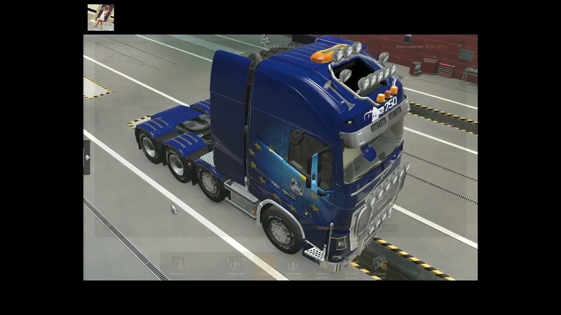 Euro Truck Simulator 2 - Ольга Дальнобоищик