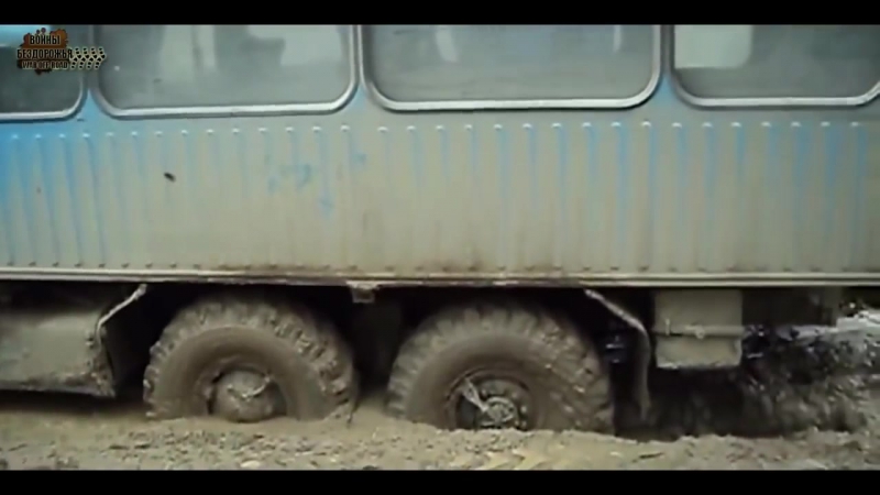 ГОРДОСТЬ советского автопрома РУССКИЙ грузовик УРАЛ по бездорожью