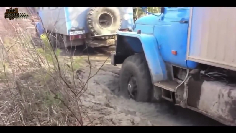 ГОРДОСТЬ советского автопрома РУССКИЙ грузовик УРАЛ по бездорожью the best truck in the world