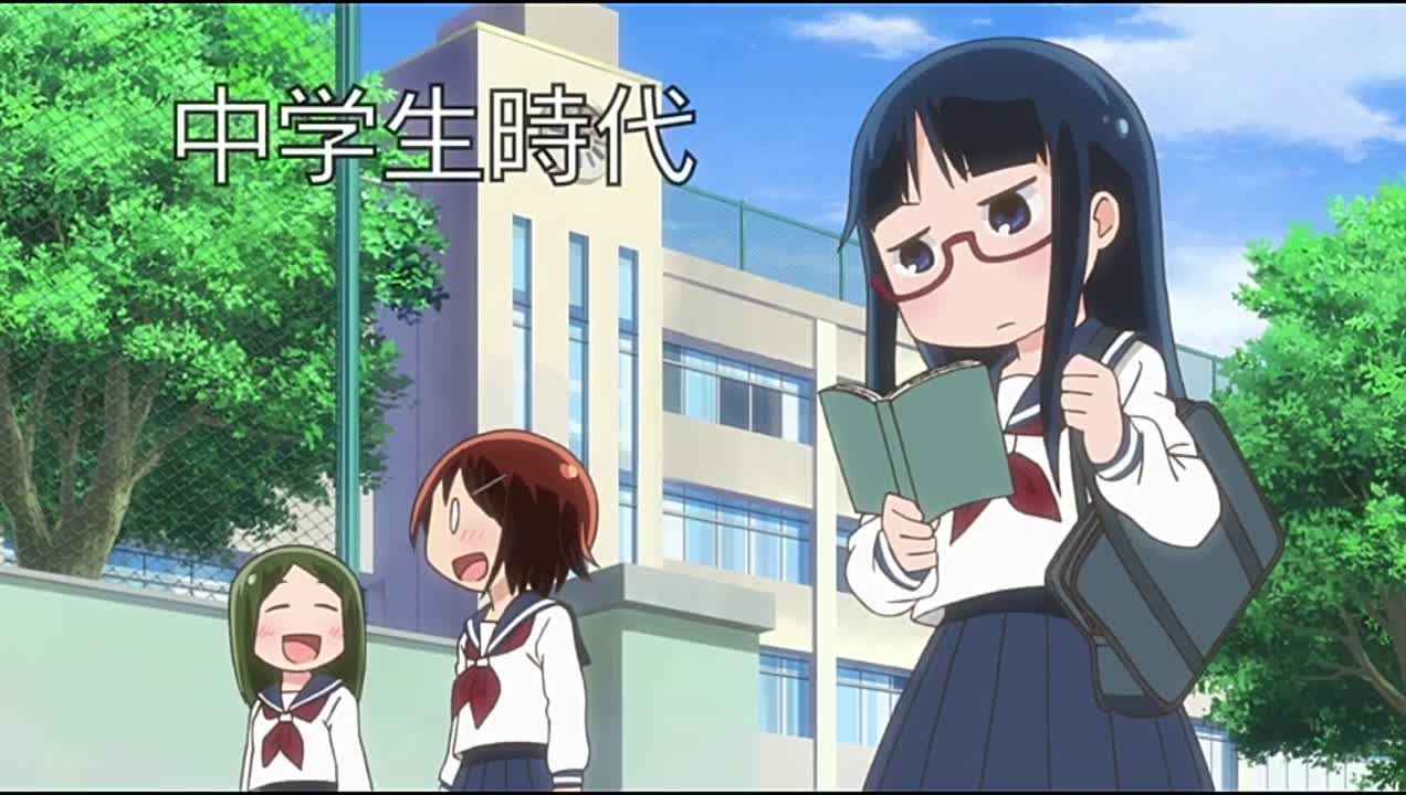 Denki-gai no Honya-san / Книжный магазин Денкигай