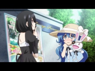 Date a Live  / Свидание с духом