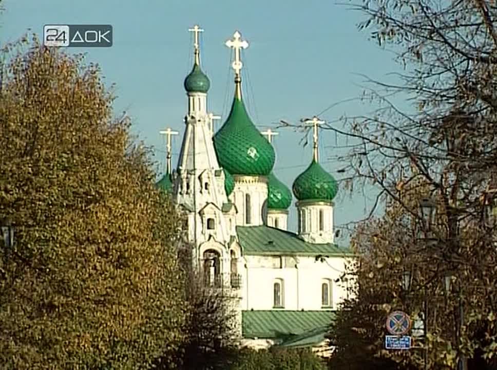 Бесконечная Россия/Познавательное. Документальное.