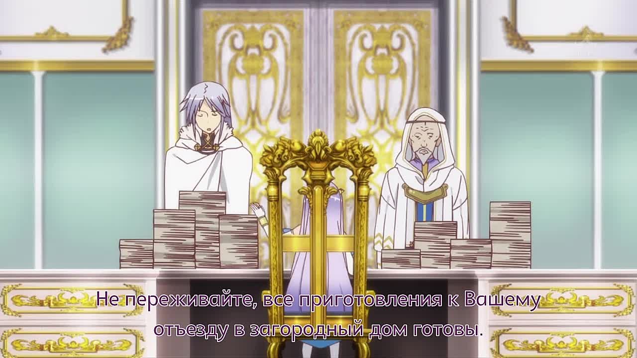 [Outbreak Company](Мятежная Компания)[Серий 12](Озвучка от:OVERLORDS;Rus_SUB){2013}|New_Anime|