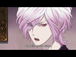 [Diabolik Lovers](Дьявольские возлюбленные)[Серий 12](Озвучка от:Manaoki,Rainforse,AriannaFray и Ulya_Nya;OVERLORDS,ArmorDRX и M