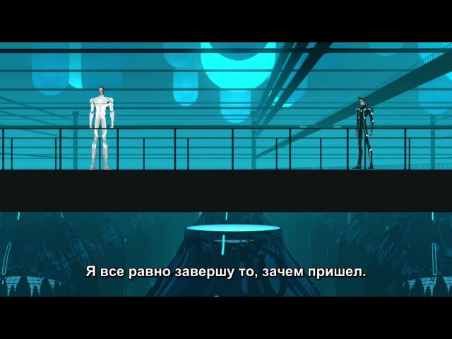 [TRON:Uprising](ТРОН:Восстание)[Серий 12,Сезон 1](Озвучка:loster01 и Emeri,Mirra и Mistake,Самолётик и др)