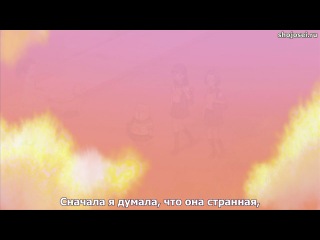 [Shiba Inuko-san](Сиба Инуко-сан)[Серий 12](Озвучка:Gunther,сабы и др){New_Anime}