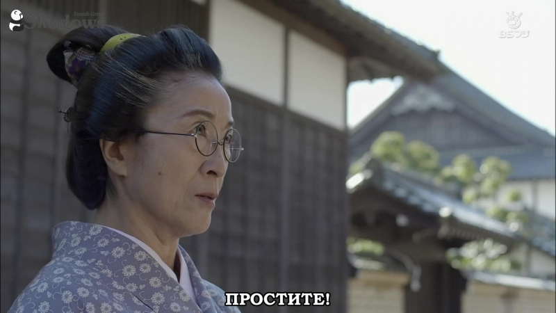 Кот и самурай (2 сезон) (Япония, 2015, 11 серий, рус.субтитры)