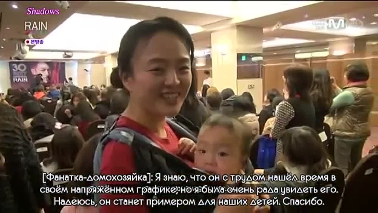 Реалити-шоу Эффект Рейна (2013-2014, 6 эпизодов,рус.саб)