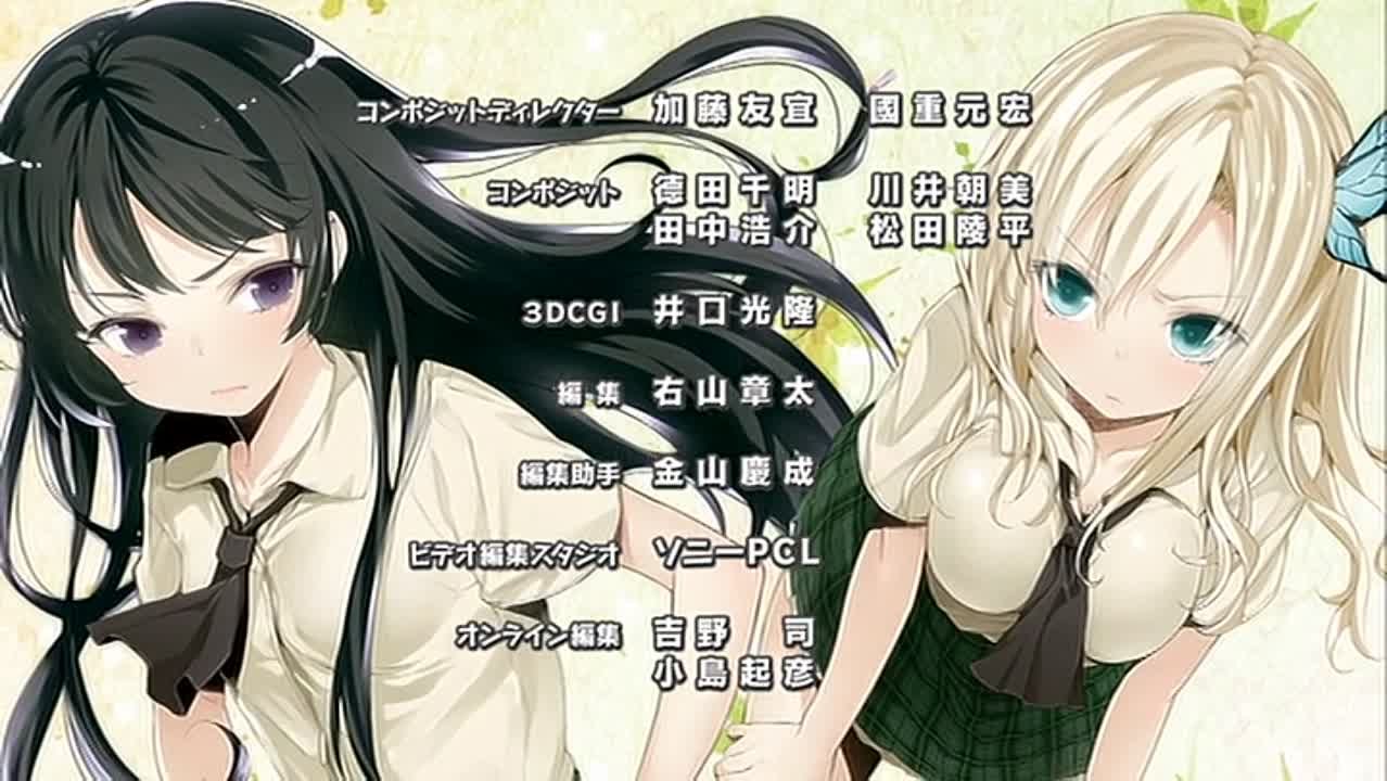 [423] У меня мало друзей ОВА-1 / Boku wa Tomodachi ga Sukunai OVA