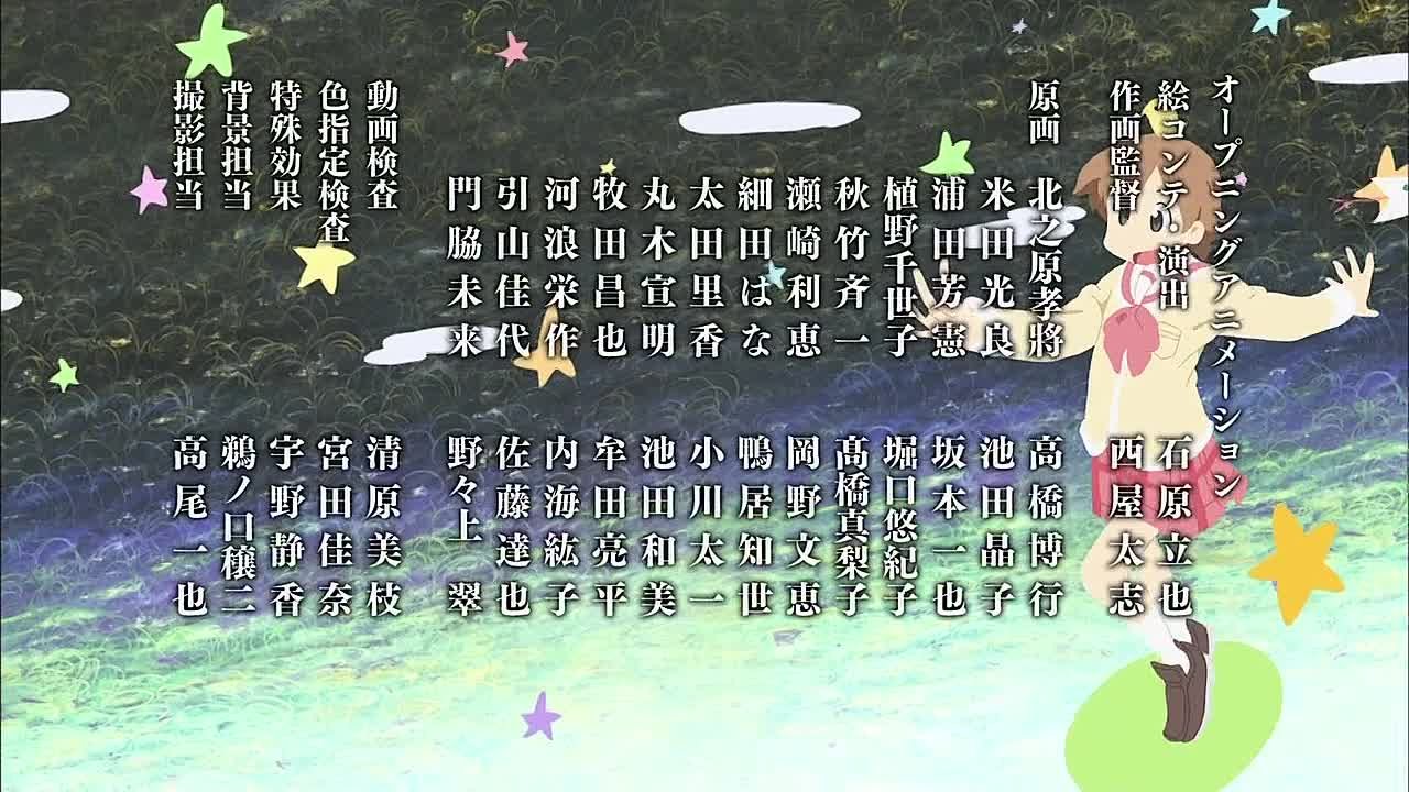 [114] Nichijou / Мелочи жизни [Озвучка Say & Lupin]