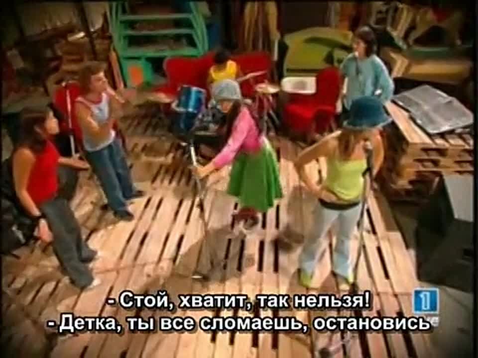 Floricienta -- 1 сезон / с русскими субтитрами, перевод kami-kadze