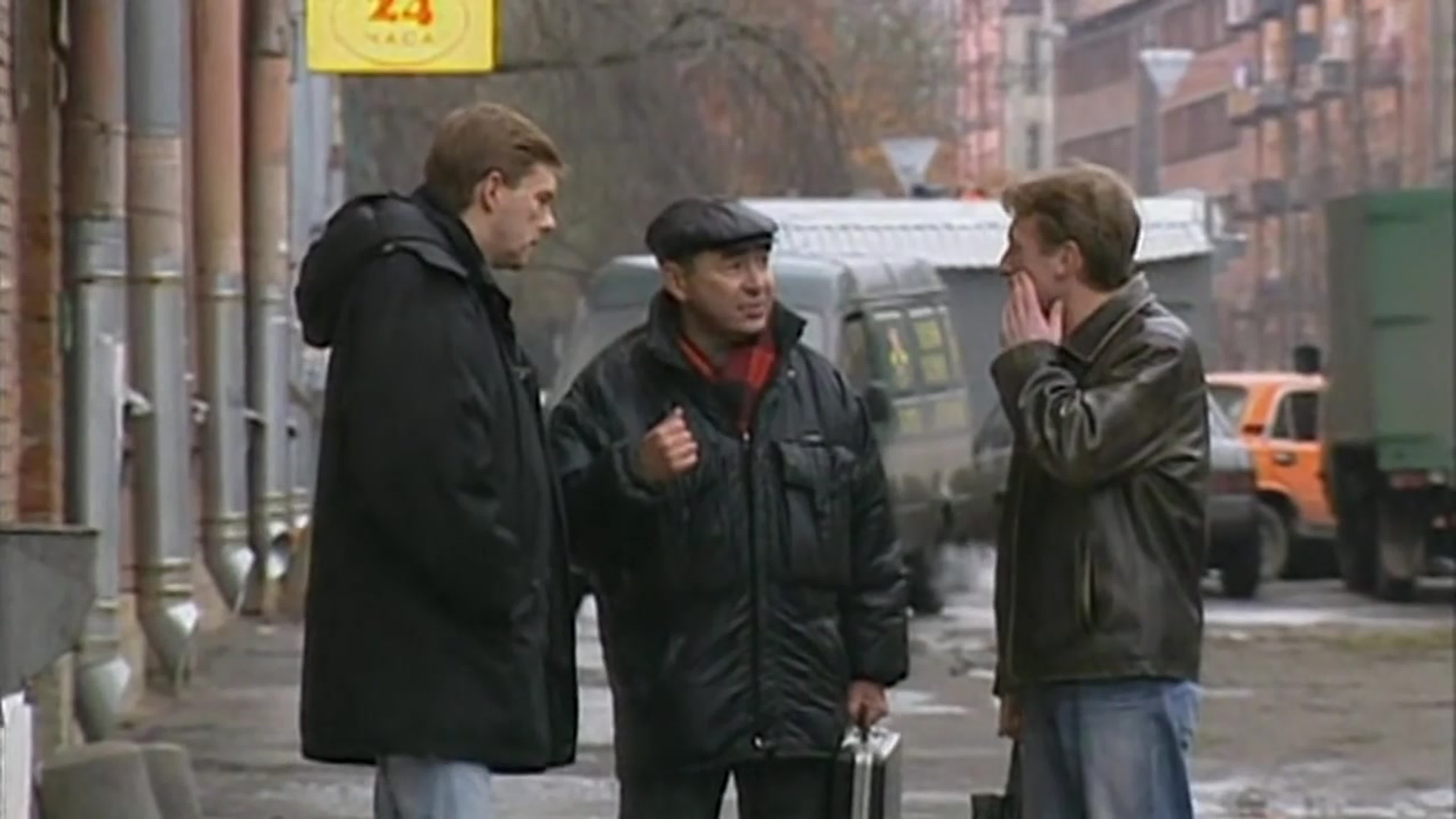 «Улицы разбитых фонарей», 4-й сезон. Менты-4  (2001-2002)