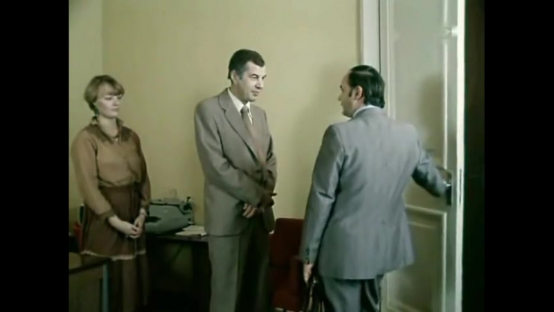 Профессия - следователь (1982) - 5 серий.