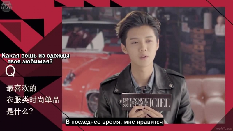 「РУСС. САБ」Lu's Trailers/Interview/Preview/Others