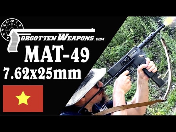 Forgotten Weapons (англ.)