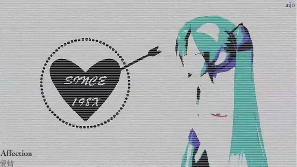Vocaloid