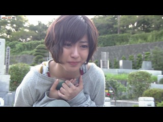 Ты Прекрасен / Ikemen desu ne / You're Beautiful / 美男ですね [2011]