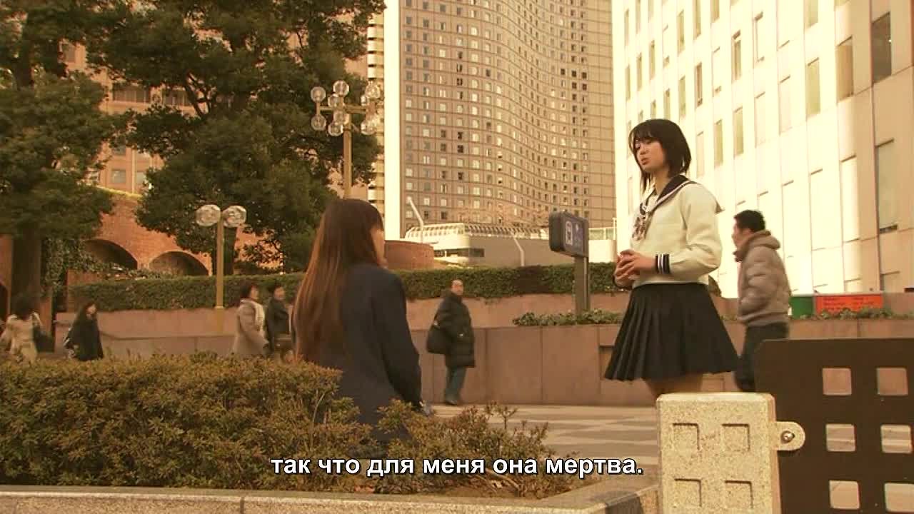 История Камеры Хранения / Coin Locker Monogatari [2008]
