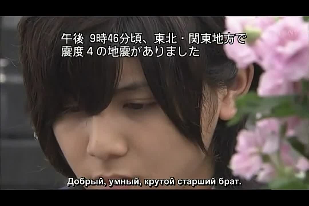 ЛЕВЫЙ ГЛАЗ ДЕТЕКТИВА / LEFT-EYE DETECTIVE EYE / HIDARIME TANTEI EYE