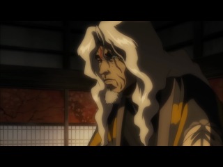 Куродзука / Kurozuka / 黒塚 / KUROZUKA