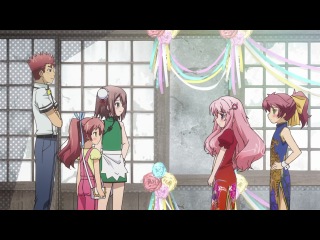 Дурак, тест и призванные существа / Baka to tesuto to shoukanjuu