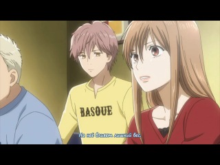 Chihayafuru / Яркая Чихая / Тихая - Королева Каруты