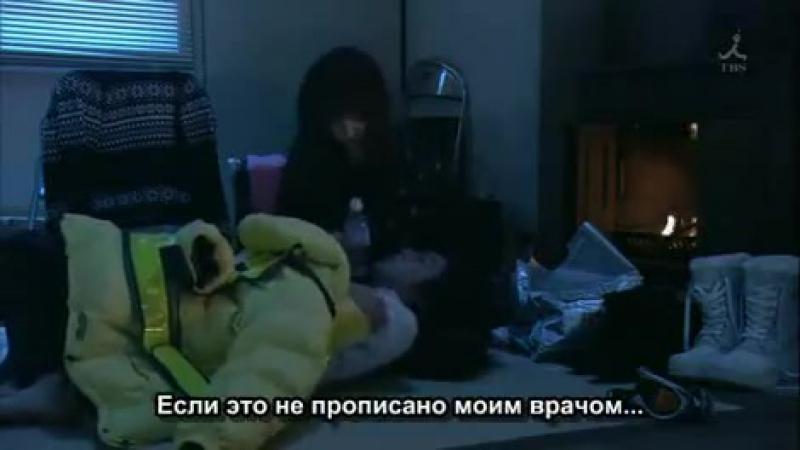 Hana Yori Dango 2 сезон