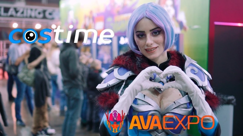 AVA Expo 2018