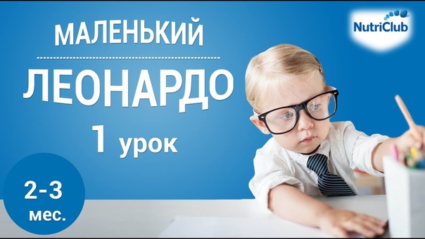 Детское ТВОРЧЕСТВО