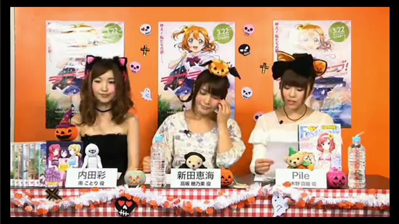 μ`s  streams