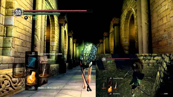 Let`s play Dark Souls