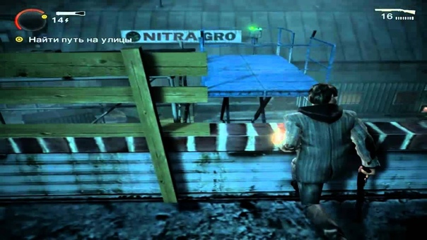 Let`s Play Alan Wake