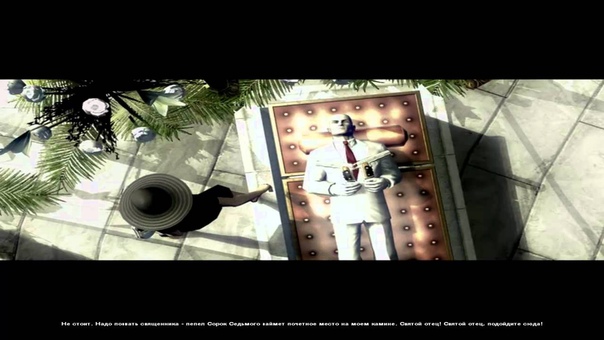 Прохождение Hitman Blood Money