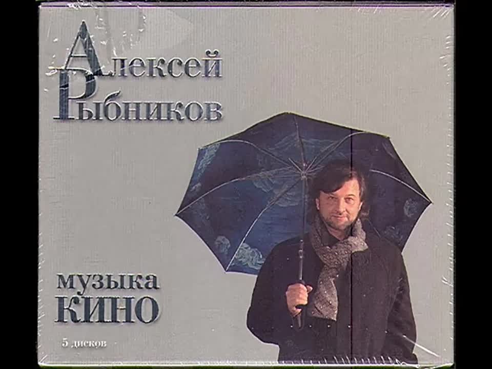 клипаки